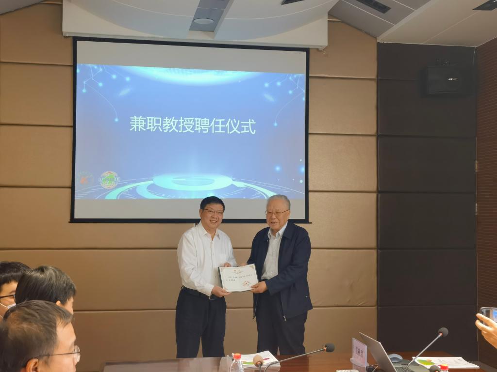 千亿官方网站邀请汪旭光院士来校参加研讨会